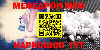 ГАЛЛЮЦИНОГЕННЫЕ ГРИБЫ Ликино-Дулёво