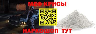 скорость Ливны