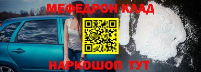 марки lsd Лесосибирск