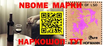 ГАЛЛЮЦИНОГЕННЫЕ ГРИБЫ Ликино-Дулёво