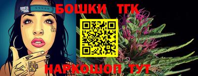марки lsd Лесосибирск
