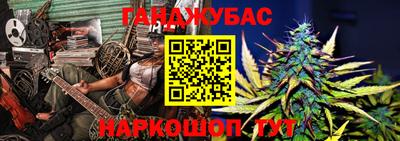 марки lsd Лесосибирск
