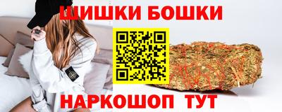ГАЛЛЮЦИНОГЕННЫЕ ГРИБЫ Ликино-Дулёво