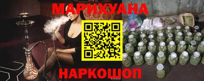 скорость Ливны