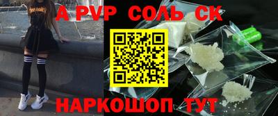 ГАЛЛЮЦИНОГЕННЫЕ ГРИБЫ Ликино-Дулёво