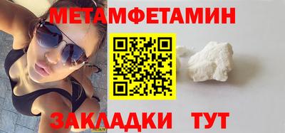 ГАЛЛЮЦИНОГЕННЫЕ ГРИБЫ Ликино-Дулёво