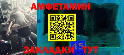 ГАЛЛЮЦИНОГЕННЫЕ ГРИБЫ Ликино-Дулёво