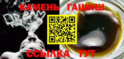 ГАЛЛЮЦИНОГЕННЫЕ ГРИБЫ Ликино-Дулёво