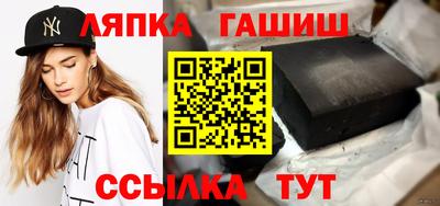 скорость Ливны