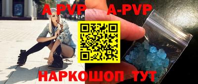 марки lsd Лесосибирск