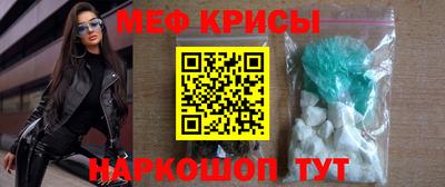 скорость Ливны