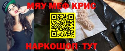 скорость Ливны